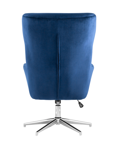 Кресло Stool group Артис, велюр королевский синий, с высокой спинкой и регулировкой высоты