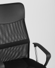 Кресло офисное TopChairs Benefit Черное