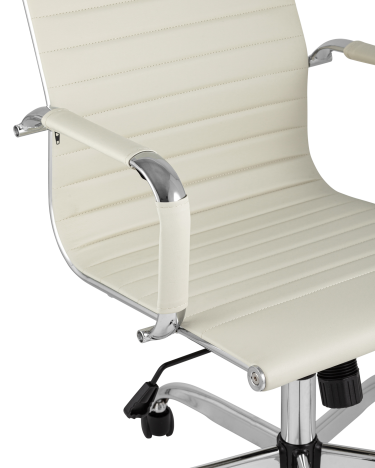 Кресло руководителя Stool group TopChairs City Бежевое