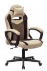 Кресло игровое Бюрократ VIKING 6 KNIGHT BR FABRIC Коричневый