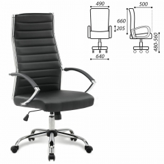 Кресло руководителя BRABIX Style EX-528 Черный*