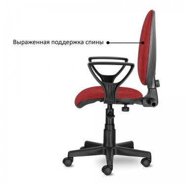 Компьютерное кресло BRABIX Prestige Ergo MG-311 Красный*