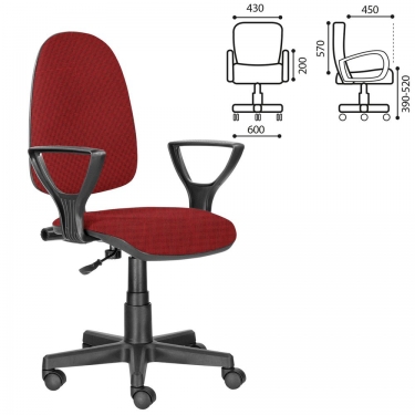 Компьютерное кресло BRABIX Prestige Ergo MG-311 Красный*