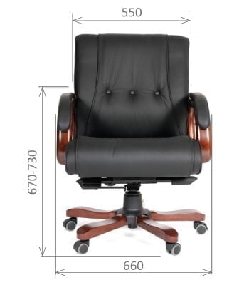 Кресло офисное CHAIRMAN 653 М*