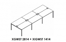 Составная рабочая станция XTEN GLOSS XGWST 2814 + XIGWST 1414 Белая