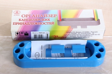 Навесной пенал малый Органайзер 1 Бежевый
