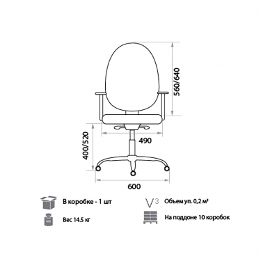 Компьютерное кресло Prestige Lux gtpPN S11