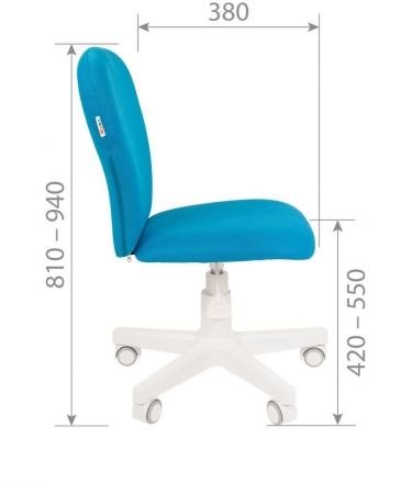 Детское кресло CHAIRMAN KIDS 105 Розовый