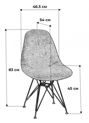 Стул Eames Блю/CR