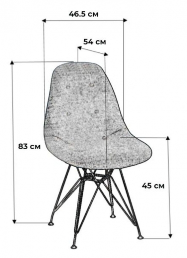 Стул EAMES lite Розов/Натуральный Дуб