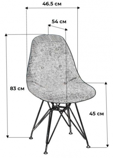Стул Eames Блю Арт Loft