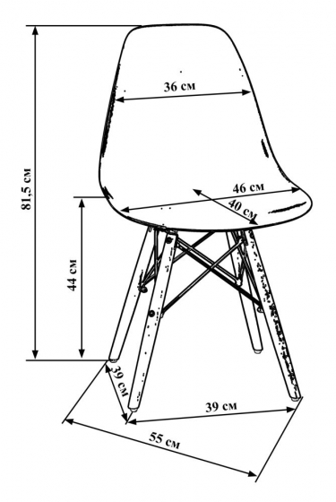 Стул обеденный DOBRIN DSW Красный R-02