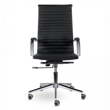 Кресло офисное BRABIX PREMIUM Intense EX-531 хром Черный