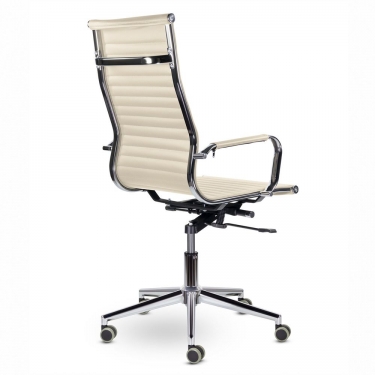 Кресло офисное BRABIX PREMIUM Intense EX-531 хром Бежевый