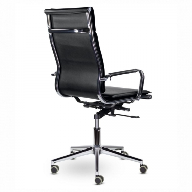 Кресло офисное BRABIX PREMIUM Kayman EX-532 Черный