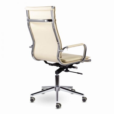 Кресло офисное BRABIX PREMIUM Kayman EX-532 Бежевый