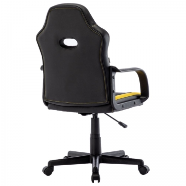 Кресло компьютерное BRABIX Stripe GM-202 экокожа Черный-желтый