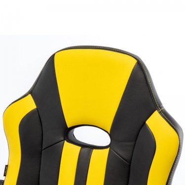 Кресло компьютерное BRABIX Stripe GM-202 экокожа Черный-желтый