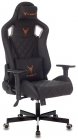 Геймерское кресло Knight Outrider Black
