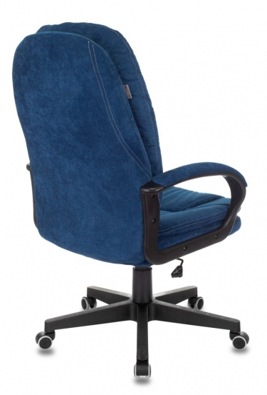 Кресло руководителя Бюрократ CH-868N Fabric темно-синий Velvet 29
