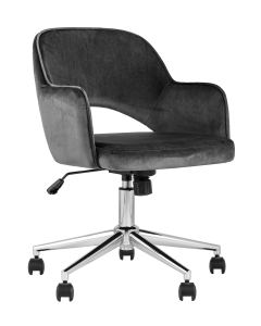 Кресло офисное Stool group Кларк, велюр, серый