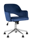 Кресло офисное Stool group Кларк, велюр, синий