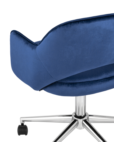 Кресло офисное Stool group Кларк, велюр, синий