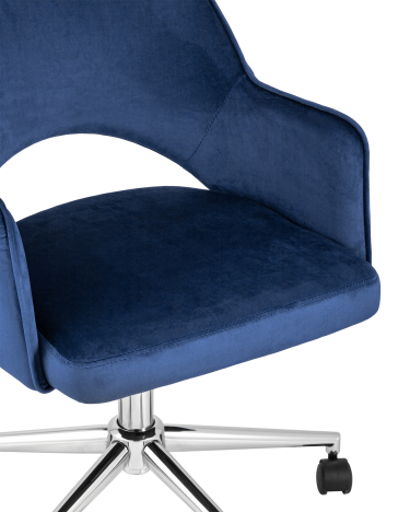Кресло офисное Stool group Кларк, велюр, синий