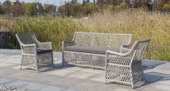 Плетеное кресло Латте YH-C1619W-2 beige