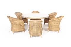 Обеденная группа плетеная Фредо FC4T-5-SET beige