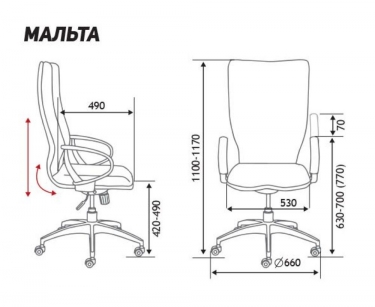 Кресло офисное Норден Мальта W-1001-1 beige Бежевый