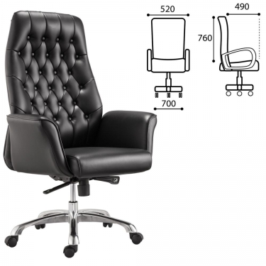 Кресло руководителя BRABIX PREMIUM Legacy EX-750 Черное