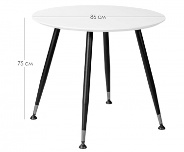 Стол Месси d860 Белый со скосом