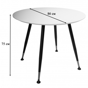 Стол Месси d860 Белый со скосом