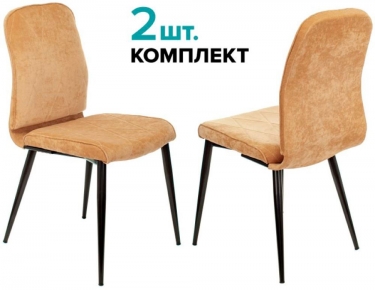 Стулья для кухни Бюрократ KF-3 горчичный Velvet 73 2 шт.