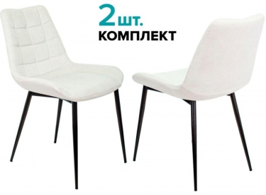 Стулья для кухни Бюрократ KF-6 Молочный Velvet 20 2 шт.