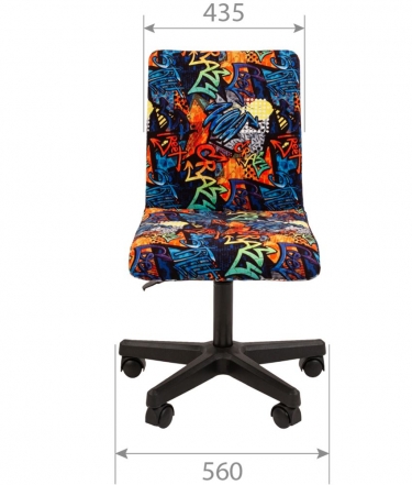 Детское кресло CHAIRMAN KIDS 109 black CRAZY