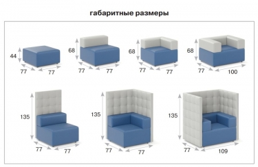 Пуф VITA pouf Kiton01