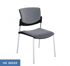 Кресло Butterfly UPH Jade9502 Серый Хром