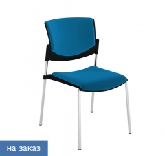 Кресло Butterfly UPH SLW 58 Голубой Хром