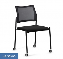 Кресло на колесах, без подлокотников Pinko Mesh cast black SLW 58 noArms Черное