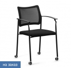 Кресло на колесах, с подлокотниками Pinko Mesh cast black SLW 50 Arms Черное