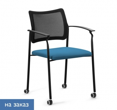 Кресло на колесах, с подлокотниками Pinko Mesh cast black SLW 58 Arms Голубой Черный