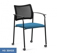 Кресло на колесах, с подлокотниками Pinko Mesh cast black SLW 58 Arms Голубой Черный