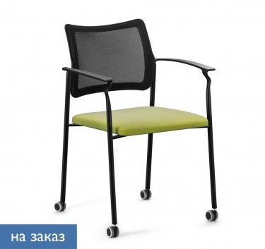 Кресло на колесах, с подлокотниками Pinko Mesh cast black Kiton 08 Arms Зеленый Черный