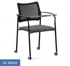 Кресло на колесах, со столом Pinko Mesh cast black Montana 804 Arms+WT Серый Черный