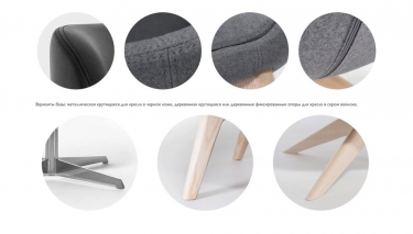 Кресло NOBLE WOOD L21 MUSE 12 Сedro natural Зеленое