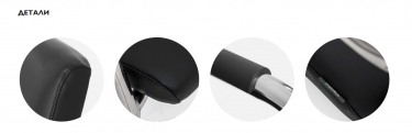 Кресло на 4-х опорах WELL_SEAT 4leg Ecotex 3027 Бежевый Хром