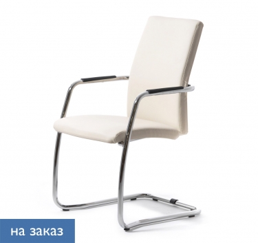 Кресло на полозьях WELL_SEAT slide Ecotex 3027 Бежевый Хром