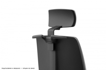 Кресло с подголовником DION 870 1D black Jade9502 headrest Голубой Черный